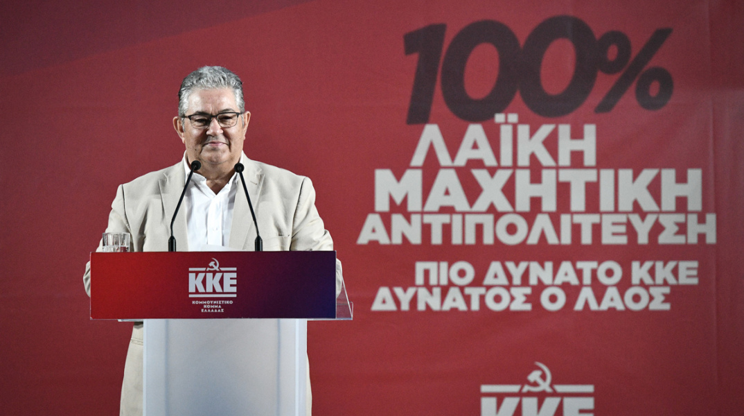Κουτσούμπας από Θεσσαλονίκη: Ισχυρό ΚΚΕ με την εντολή του λαού
