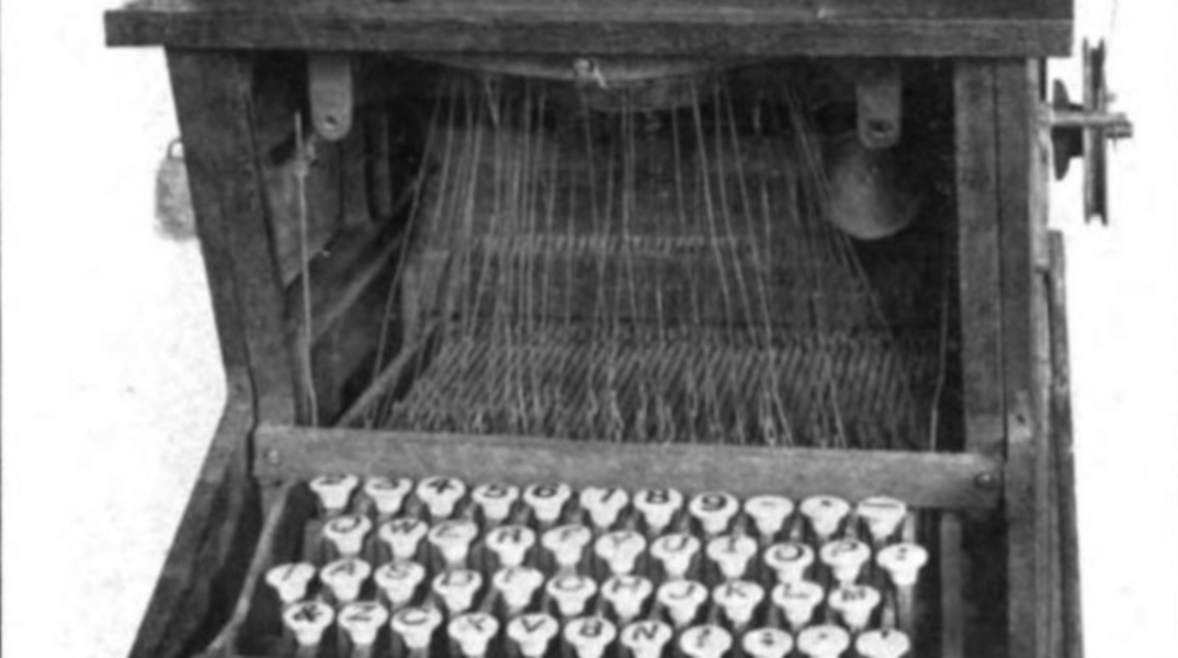 Η πρώτη γραφομηχανή του Σόουλς