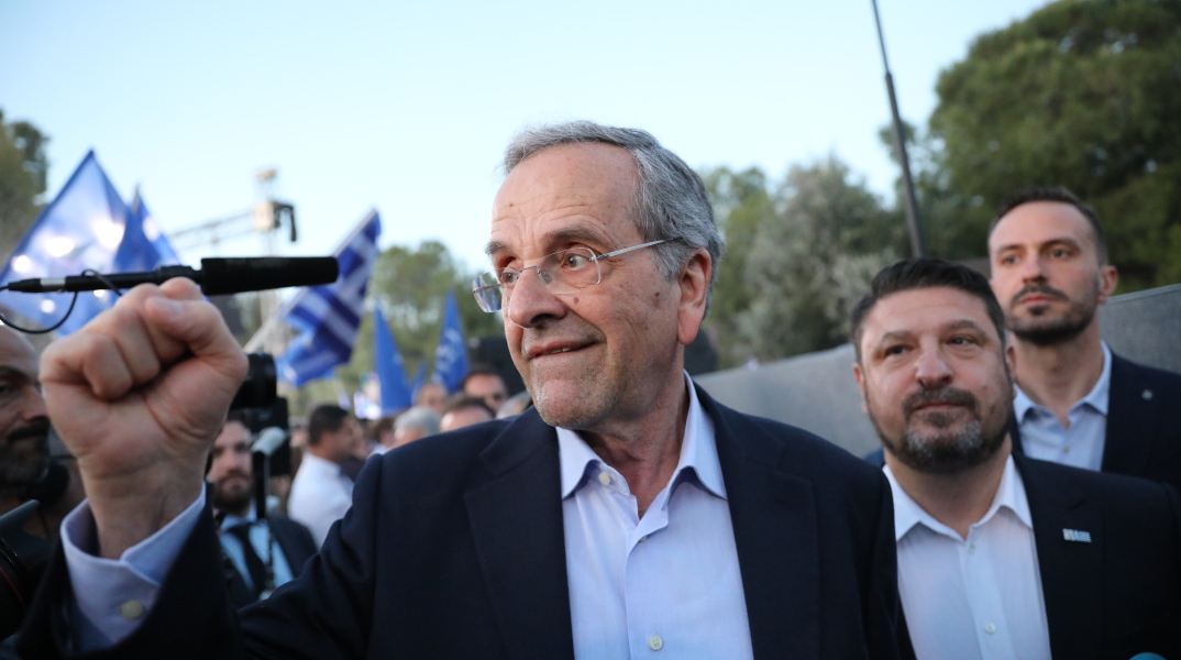 Ο Αντώνης Σαμαράς