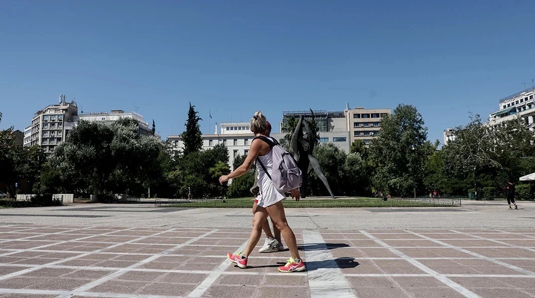 Καιρός σήμερα: Γενικά αίθριος - Στους 35 βαθμούς η θερμοκρασία