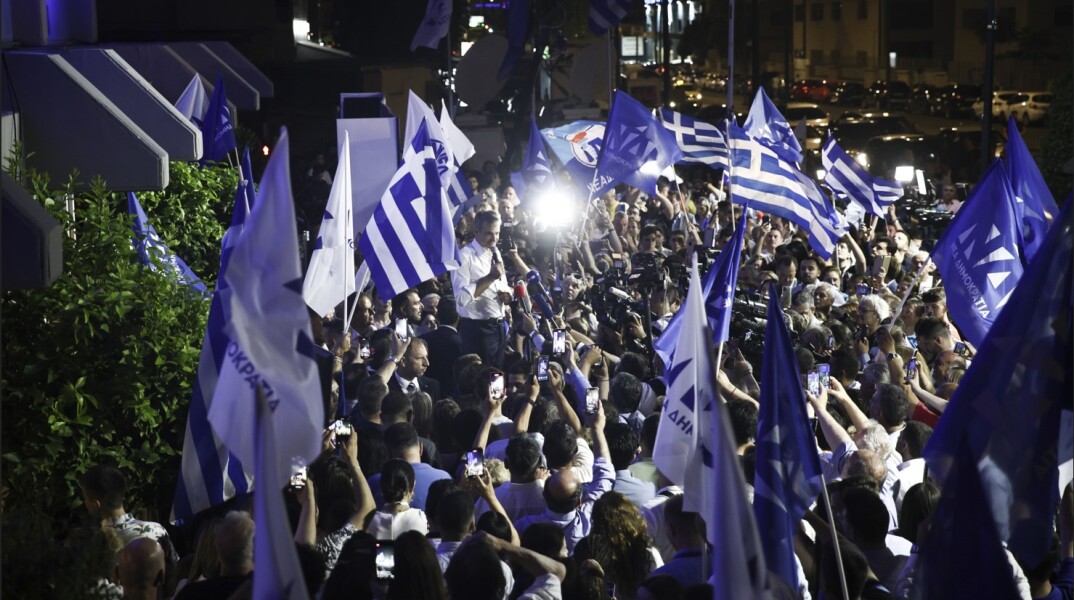 Η κάλπη έβγαλε ισχυρή αυτοδυναμία ΝΔ και οκτακομματική Βουλή