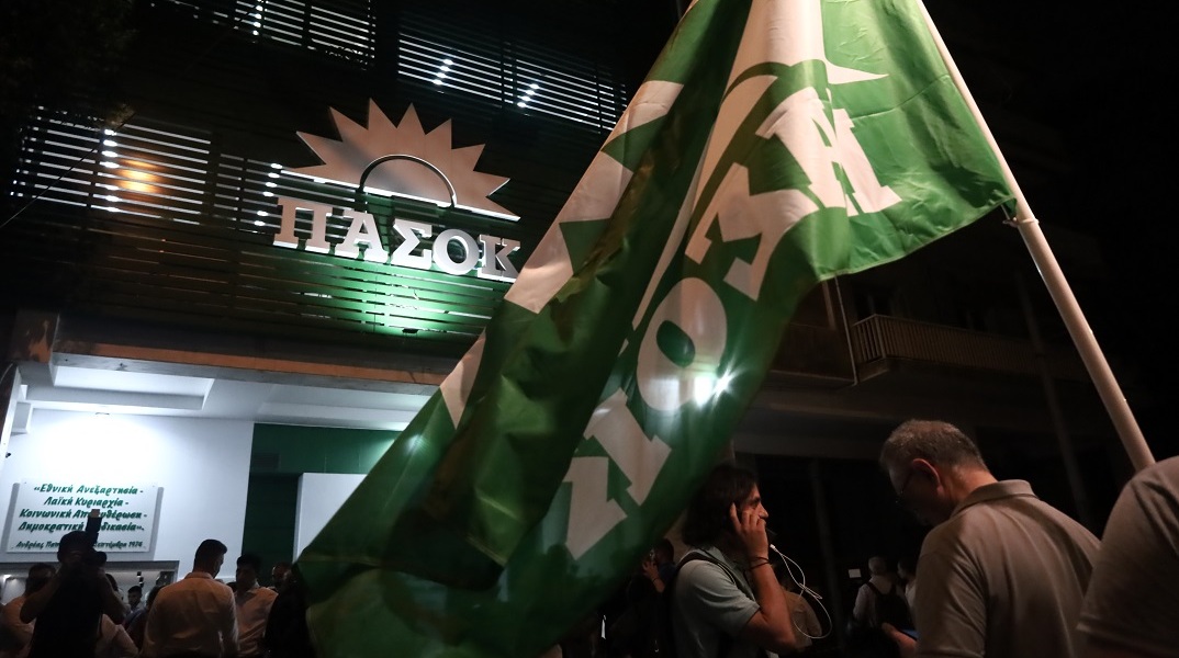 Εκλογές 2023: Οι 10 περιφέρειες που το ΠΑΣΟΚ αναδείχθηκε δεύτερο κόμμα