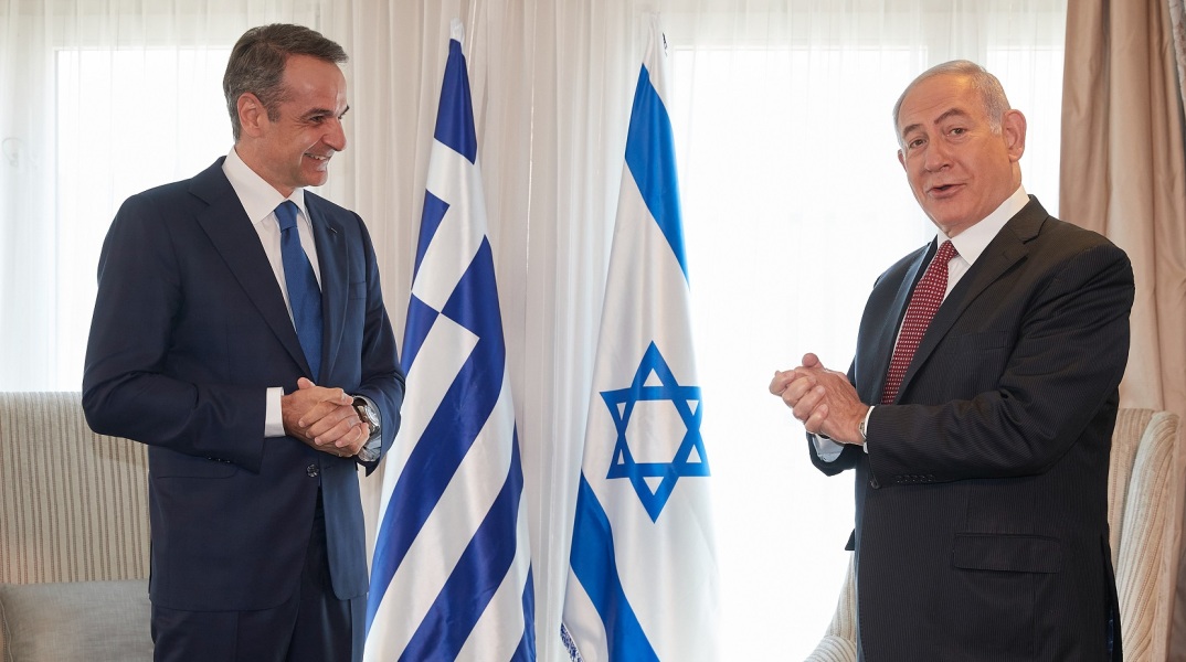 Επικοινωνία Κυριάκου Μητσοτάκη - Μπενιαμίν Νετανιάχου