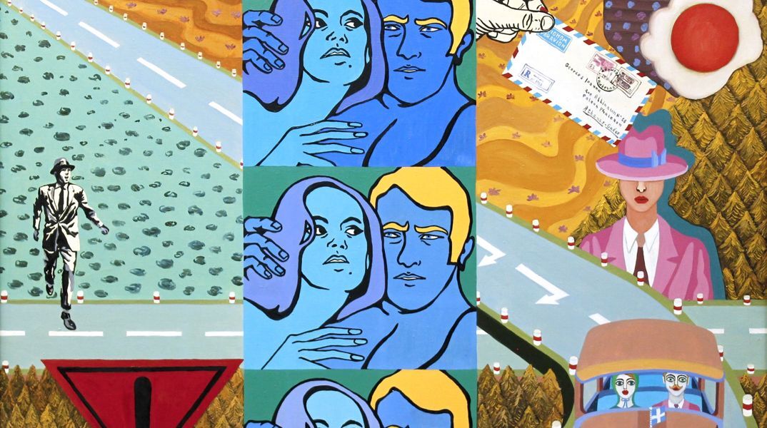 Γιώργος Ιωάννου: Παρουσίαση της έκθεσης Επίμονες Παρουσίες του pop artist στη Δημοτική Πινακοθήκη - Casa Bianca της Θεσσαλονίκης.