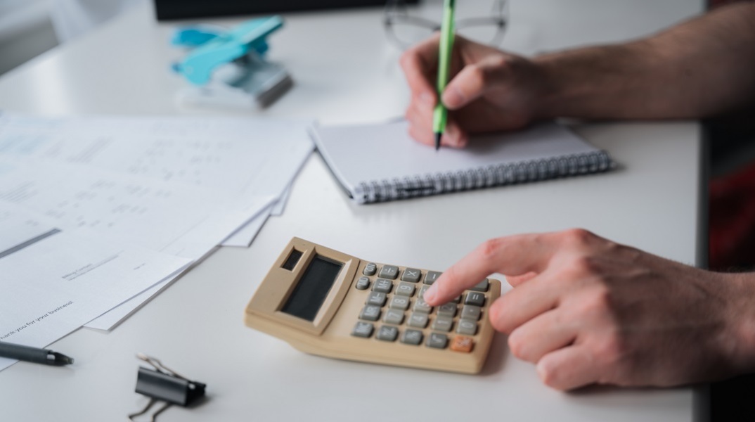 Εφορία - Φορολογούμενοι