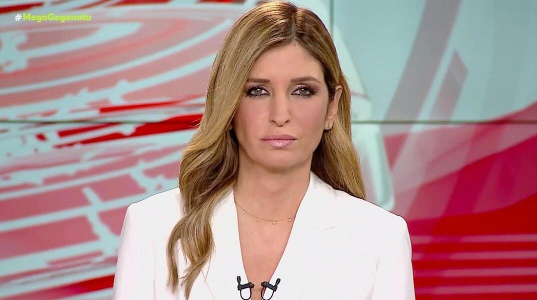 Η δημοσιογράφος Μαριλένα Γεραντώνη