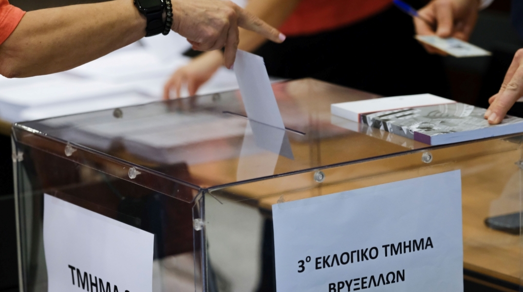 Αίρονται τα εμπόδια για την ψήφο των απόδημων Ελλήνων - Οι ρυθμίσεις αναλυτικά
