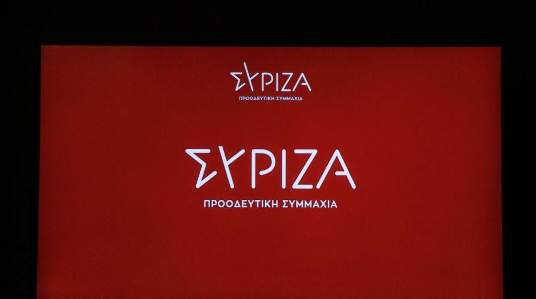 Τρία κρίσιμα ερωτήματα εγείρει ο ΣΥΡΙΖΑ για τη συνάντηση Μητσοτάκη – Ερντογάν