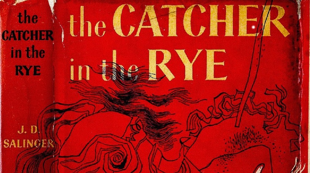 Σαν σήμερα το 1951 εκδόθηκε το «The Catcher in the Rye»