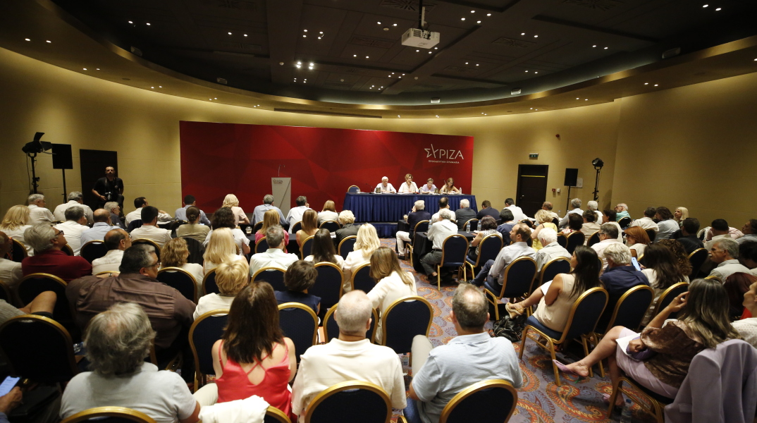 Συνεδρίαση της Κεντρικής Επιτροπής του ΣΥΡΙΖΑ-ΠΣ