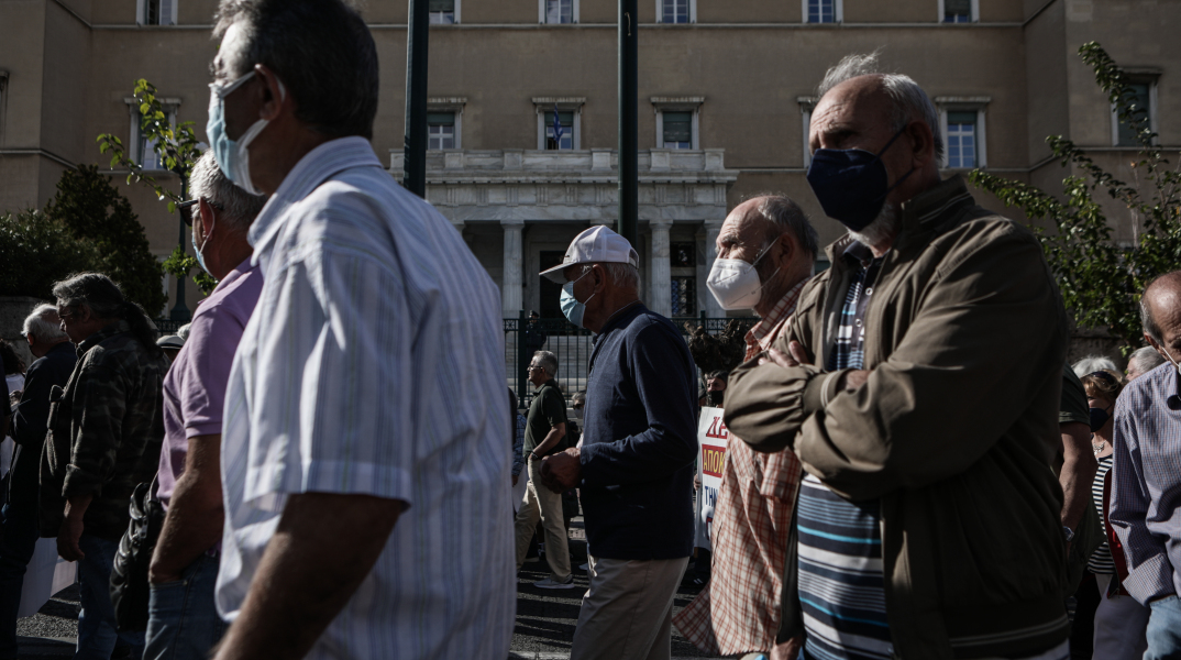 Συνταξιούχοι