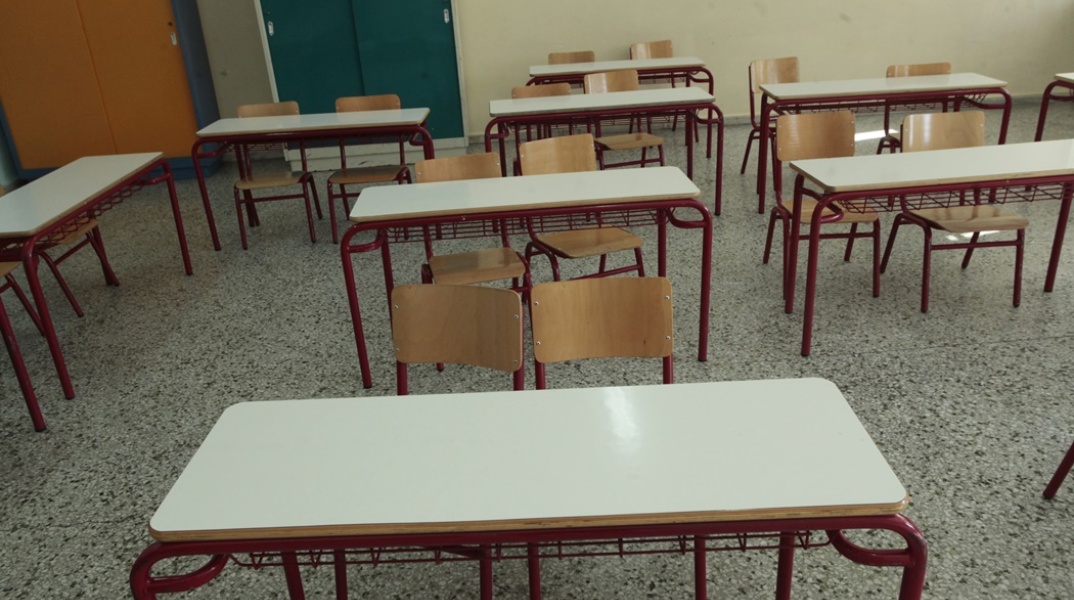 Θρανίο σε τάξη