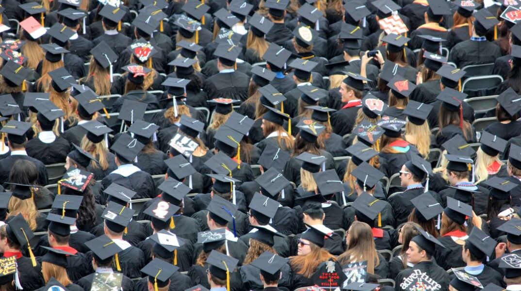 Ιδιωτικά πανεπιστήμια: Μέχρι τέλη του 2023 τα κριτήρια ίδρυσης και λειτουργίας