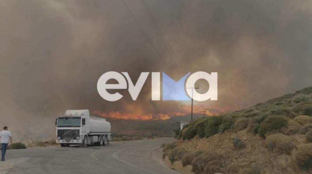 Φωτιά στην Κάρυστο