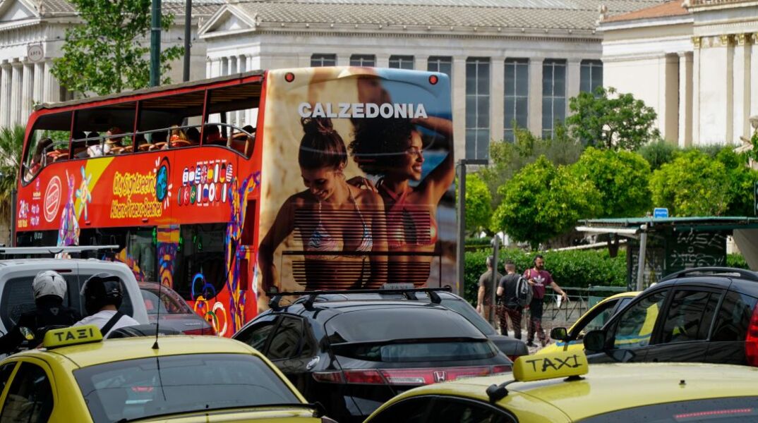 Κίνηση στην Πανεπιστημίου