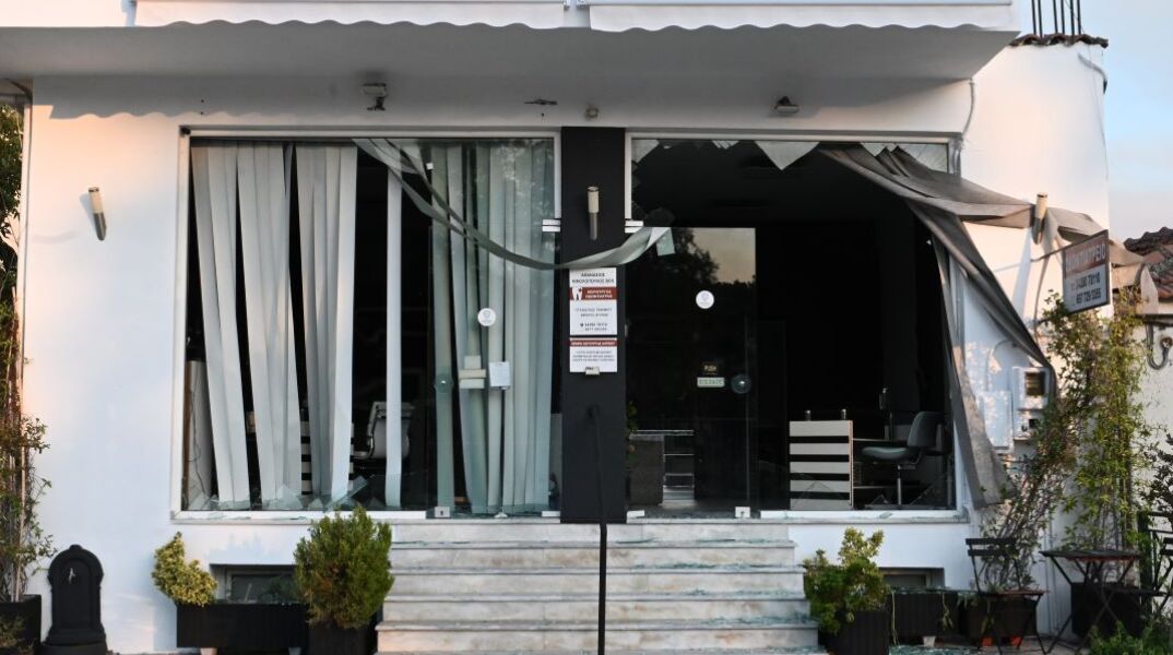 Νέα Αγχίαλος