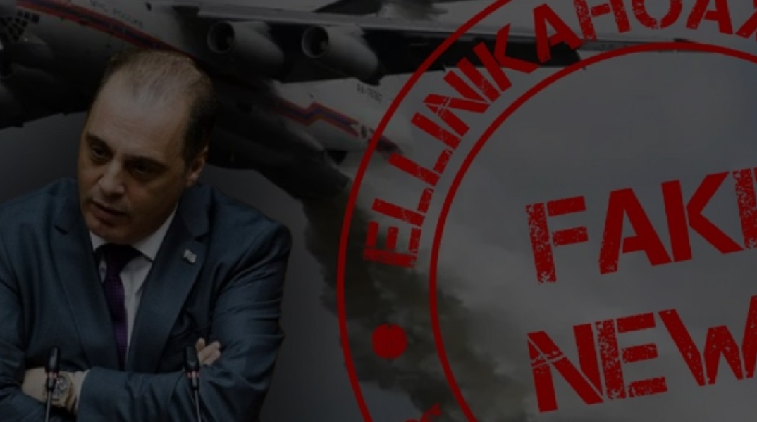 Fake news Βελόπουλου τα περί δήθεν ρωσικής βοήθειας