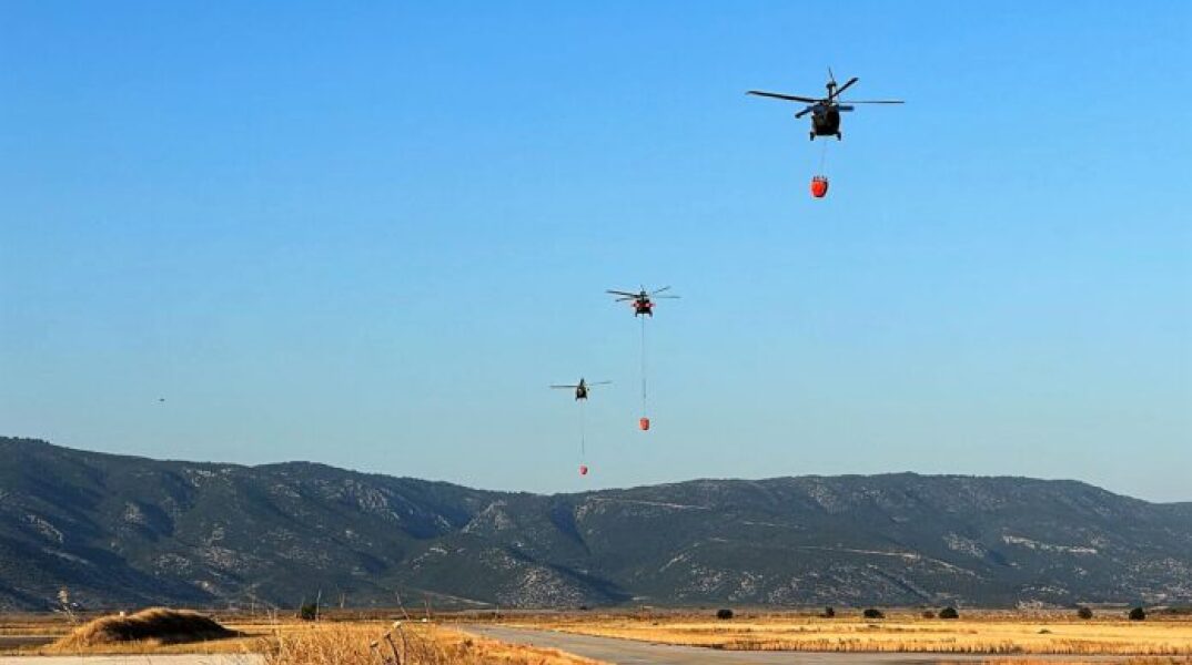 Πυρκαγιές: Συνδρομή στην κατάσβεση από ελικόπτερα των ΗΠΑ