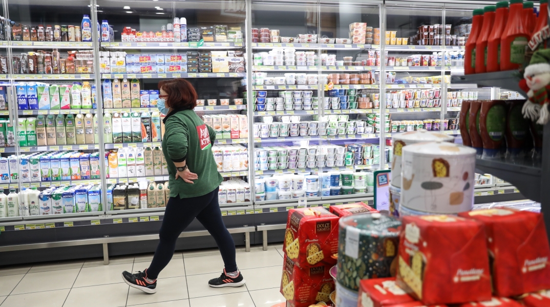 Σούπερ μάρκετ