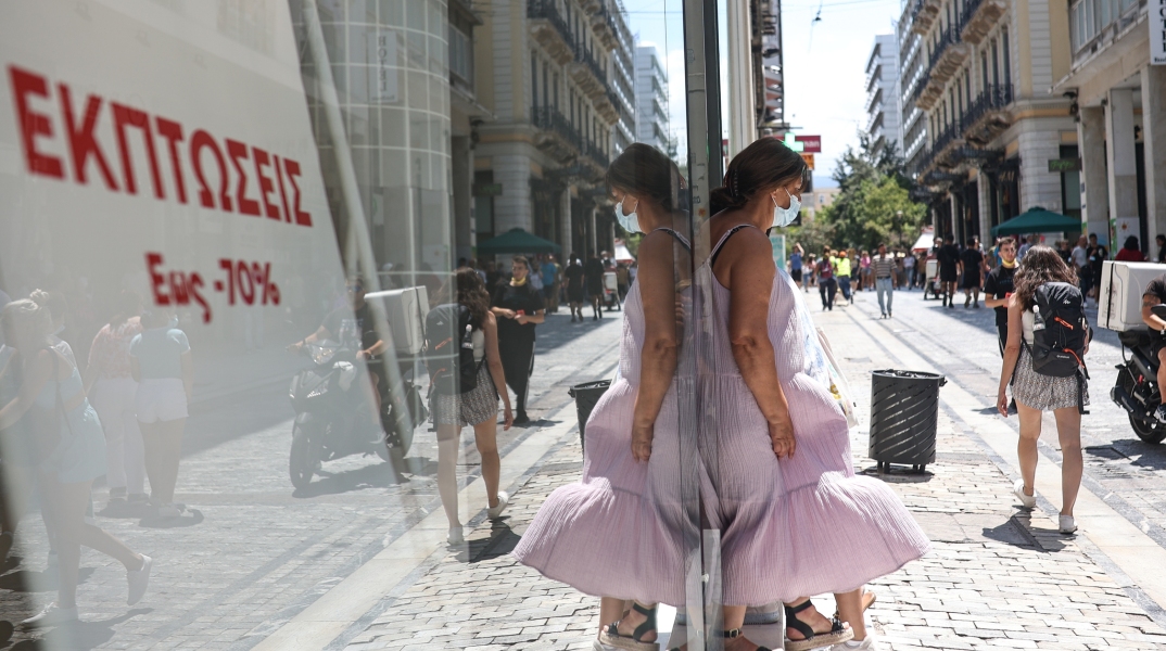 Θερινές εκπτώσεις