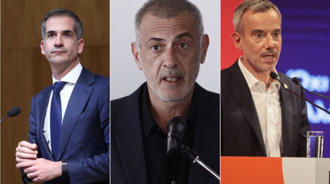 Κώστας Μπακογιάννης, Γιάννης Μώραλης, Κωνσταντίνος Ζέρβας