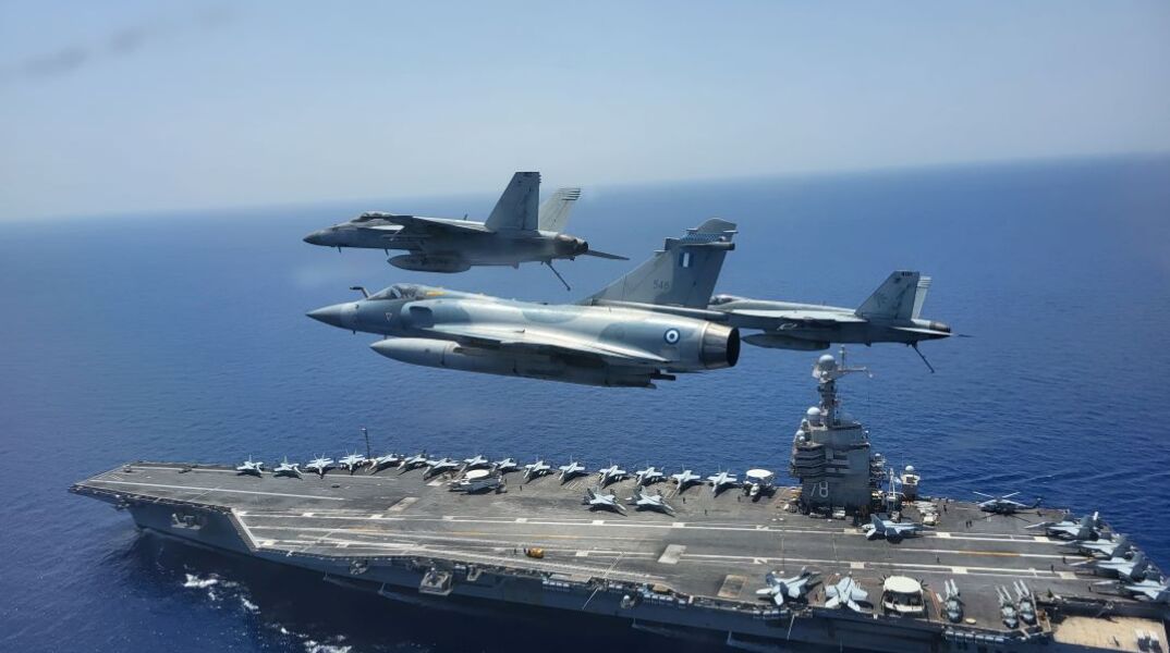 Εντυπωσιακές εικόνες από την άσκηση με το αεροπλανοφόρο USS Gerald R. Ford