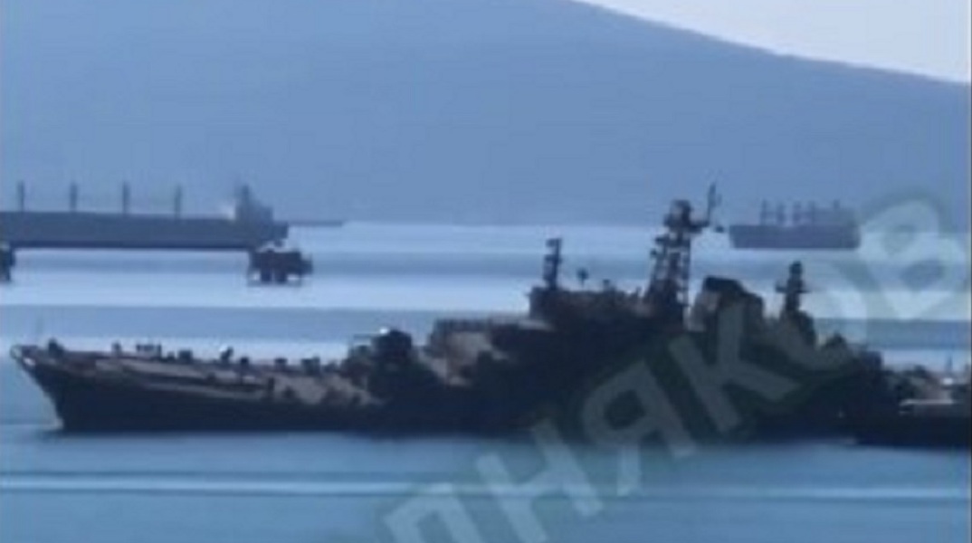 Ζημιές σε πλοίο του Πολεμικού Ναυτικού στη Μαύρη Θάλασσα