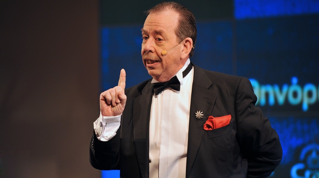 Ηλίας Μαμαλάκης