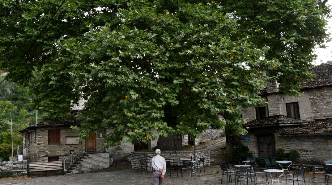 Ζαγοροχώρια