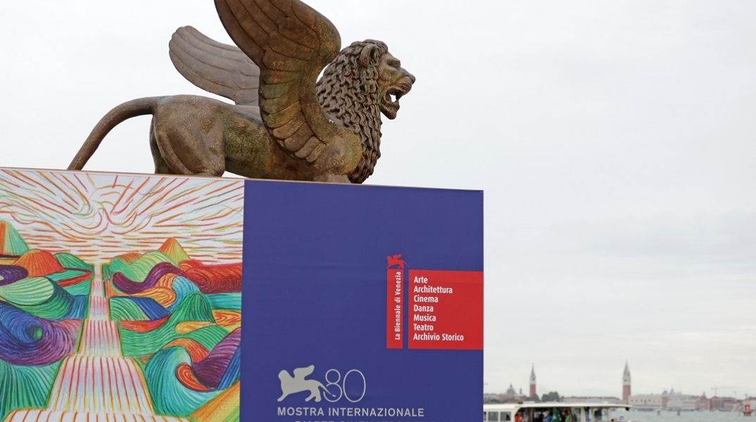 80ό Φεστιβάλ Κινηματογράφου της Βενετίας