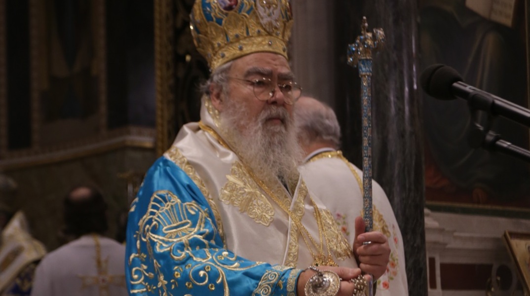 Ο Μητροπολίτης Δωδώνης Χρυσόστομος