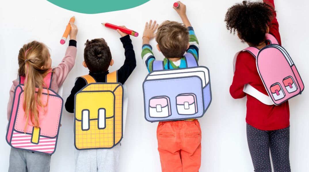 ευρωκλινικη_παιδων_προσχολικοσ_ελεγχοσ_υγειασ