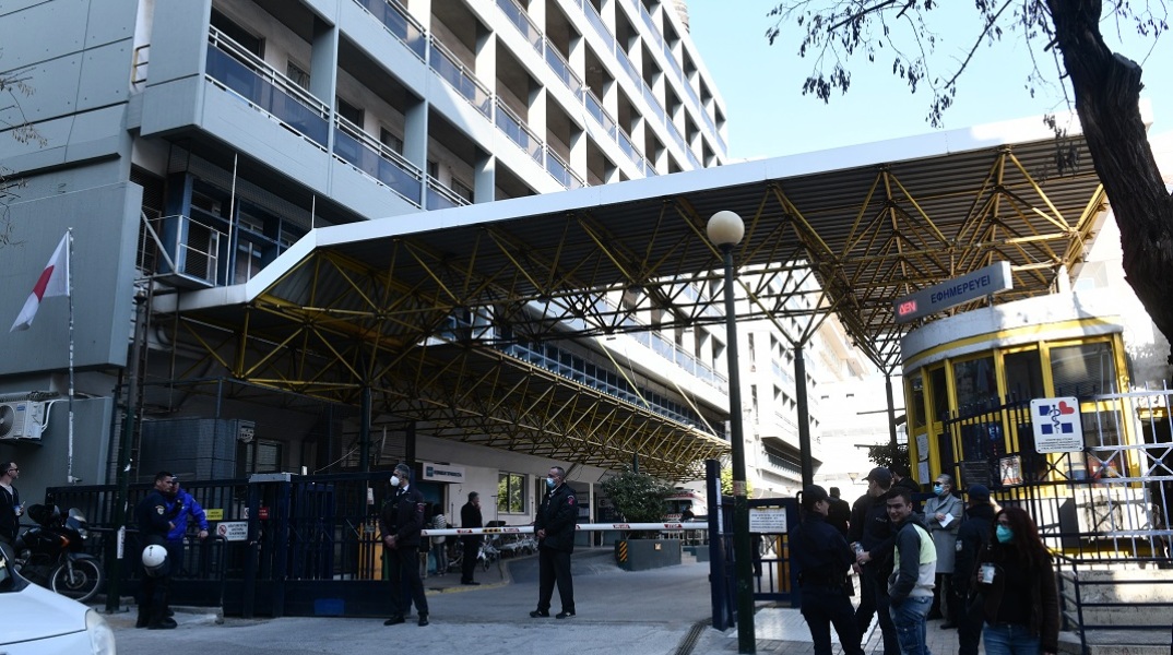 Το νοσοκομείο «Ευαγγελισμός»