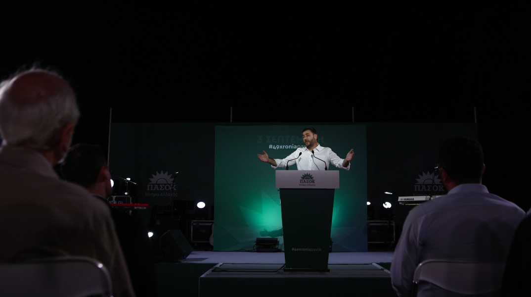 Ο Νίκος Ανδρουλάκης στην εκδήλωση του ΠΑΣΟΚ για την 3η Σεπτεμβρίου