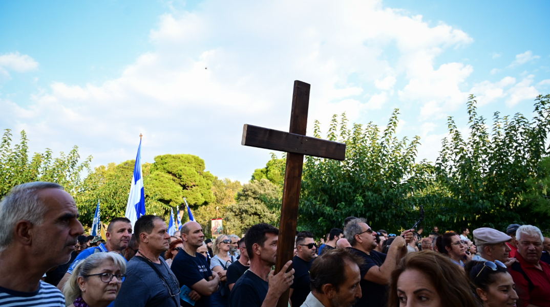 Συλλαλητήριο κατά των νέων ταυτοτήτων στη Θεσσαλονίκη