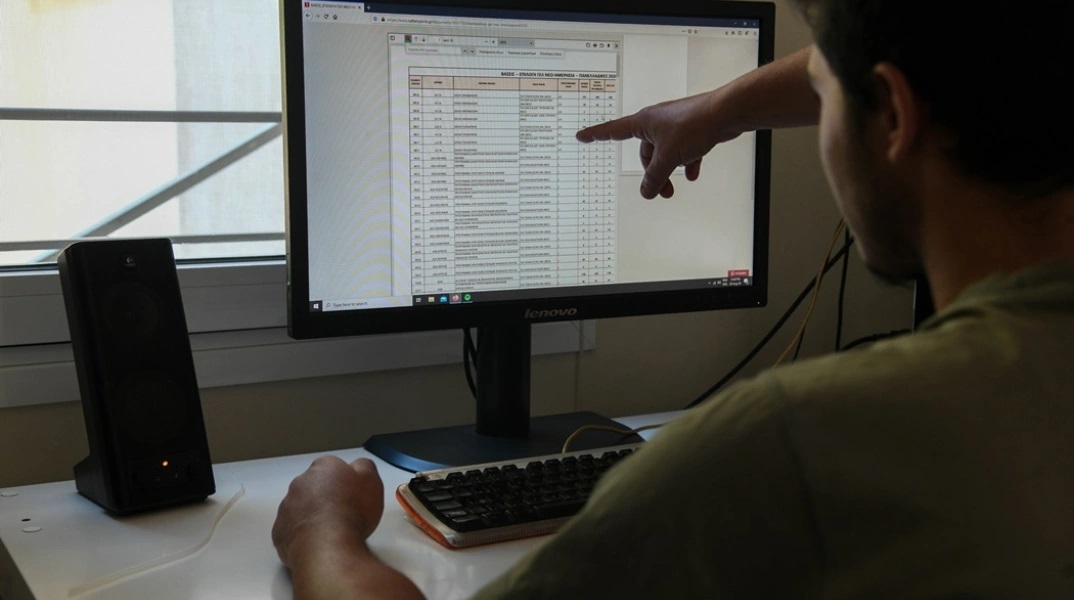 Πανελλήνιες 2023: Παράταση μέχρι τις 12 Σεπτεμβρίου για την ηλεκτρονική εγγραφή