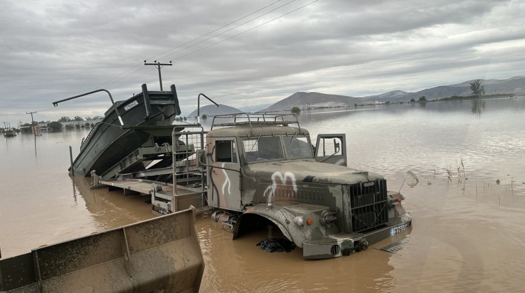 Κακοκαιρία Daniel: Ενισχύεται η συνδρομή των Ενόπλων Δυνάμεων