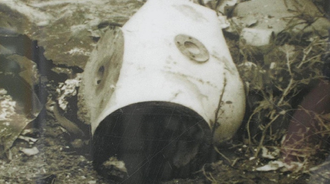 Σαν σήμερα 13 Σεπτεμβρίου 1987 συνέβη το ατύχημα της Goiânia