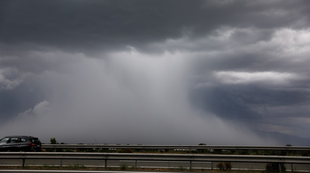 Εθνική Οδός