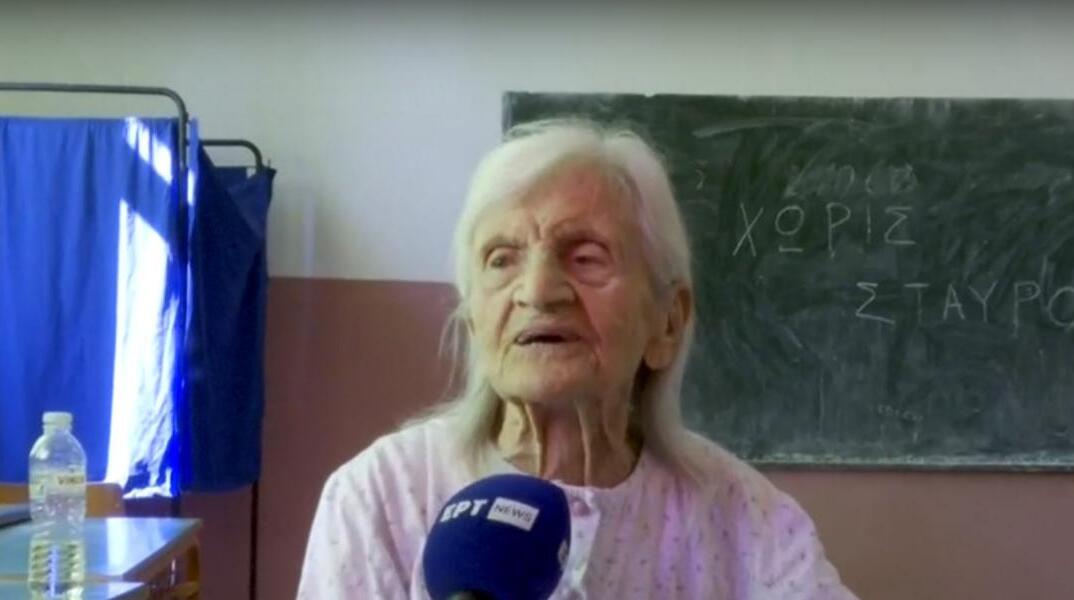 Τρικαλινή 104 ετών μιλάει για την κακοκαιρία Daniel