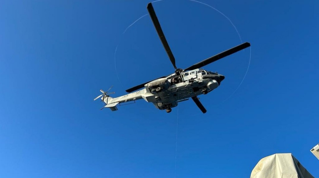 Ελικόπτερο