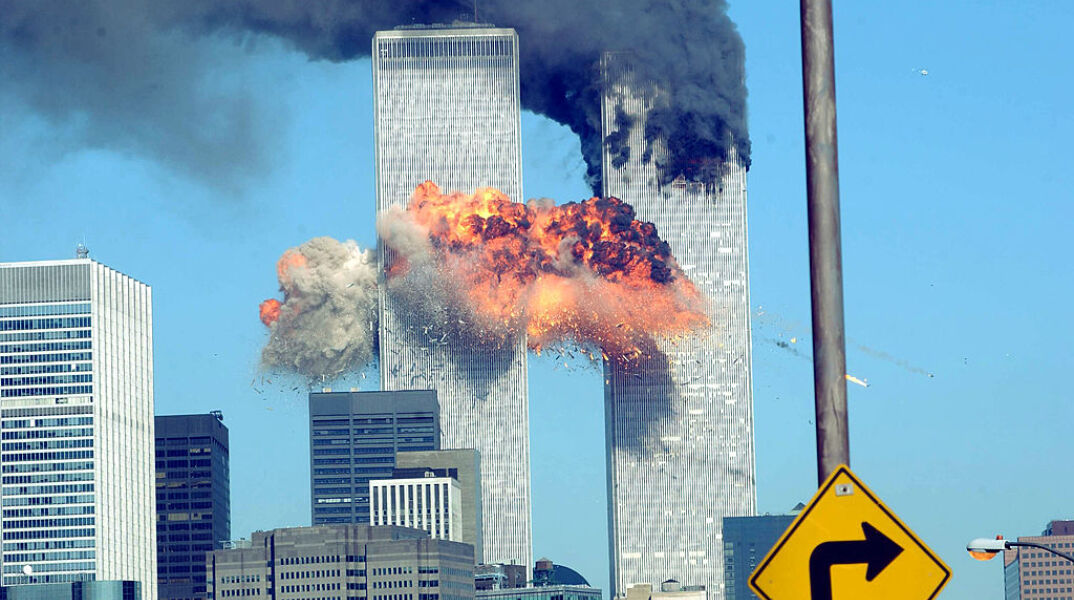 Η επίθεση στους Δίδυμους Πύργους την 11η Σεπτεμβρίου 2001