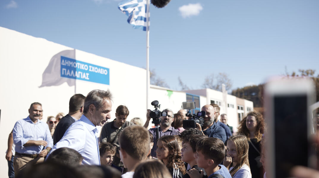 Στον αγιασμό στο Δημοτικό Σχολείο Παλαγίας Έβρου ο πρωθυπουργός