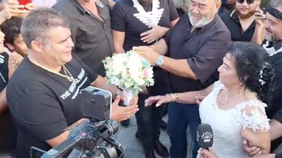Παντρεύτηκαν η 82χρονη Παρασκιώ και ο 41χρονος Κωστής
