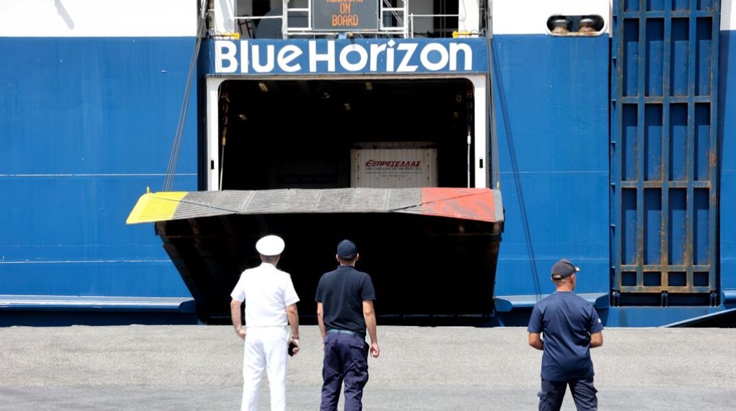 Το πλοίο Blue Horizon