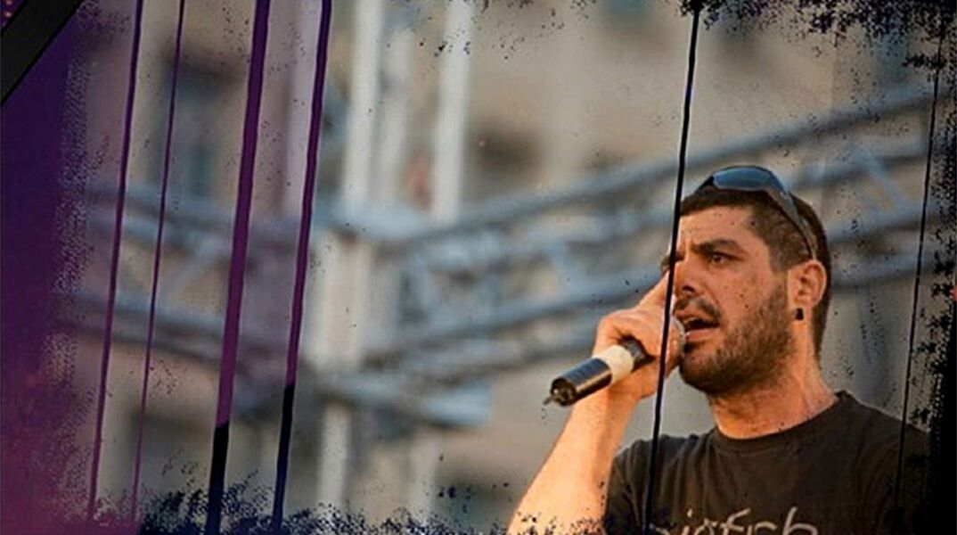 10 χρόνια από τη δολοφονία του Παύλου Φύσσα