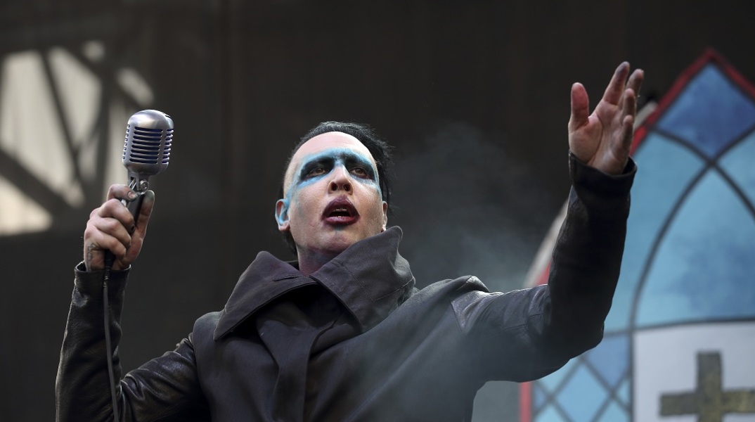 O Marilyn Manson