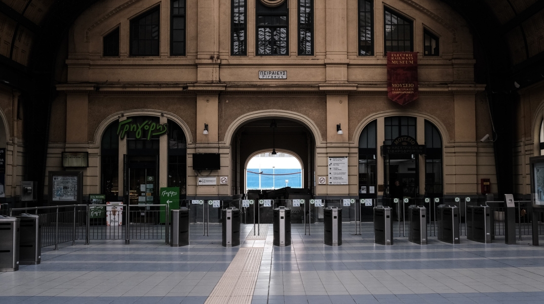 Ο σταθμός του ΗΣΑΠ στον Πειραιά