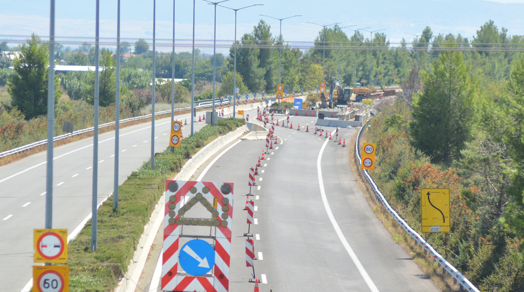Η Εθνική Οδός Αθηνών Θεσσαλονίκης (ΠΑΘΕ)