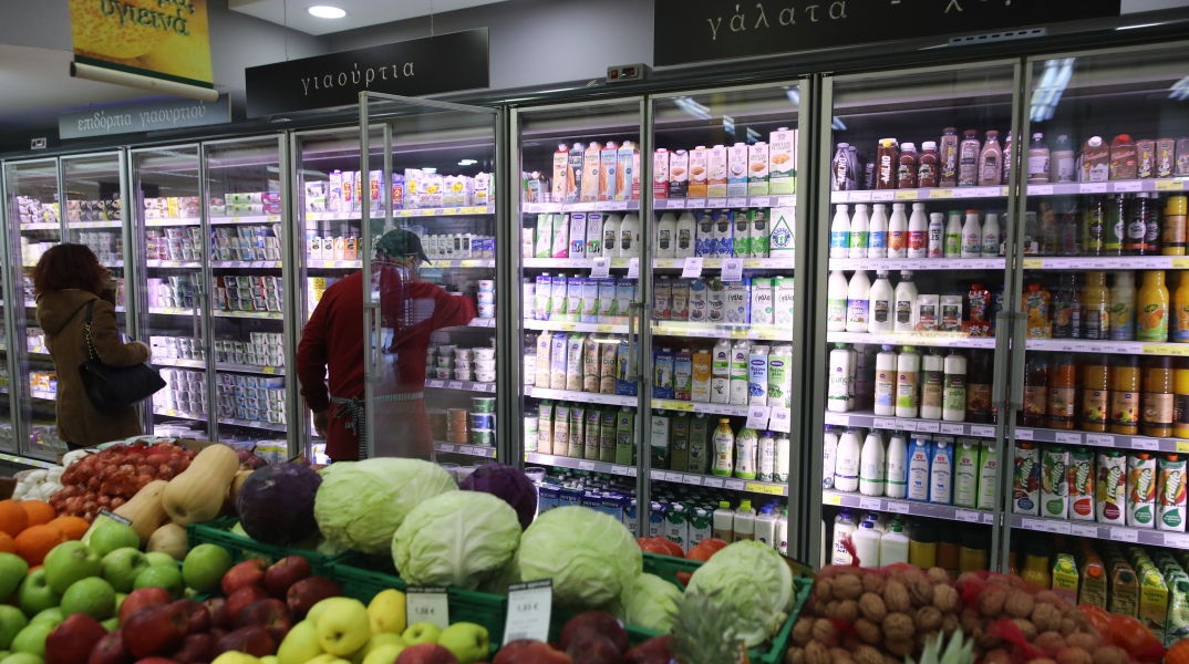 Σούπερ μάρκετ